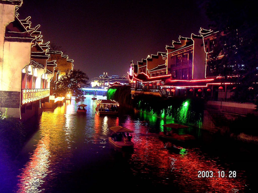 Qinhuai River( Nanjing) - China by fredsung