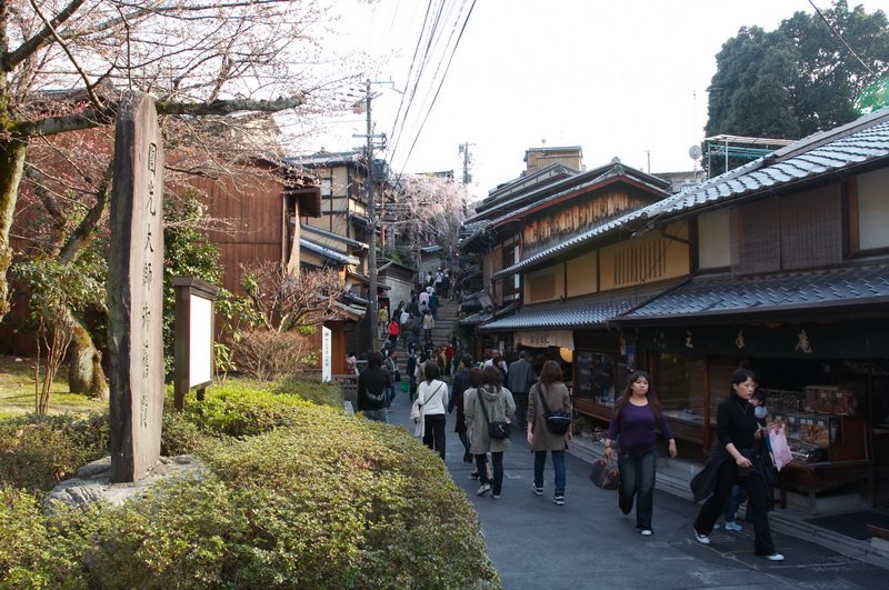 Higashiyama Ward, Kyoto, Kyoto Prefecture, Japan by Yuk Ng