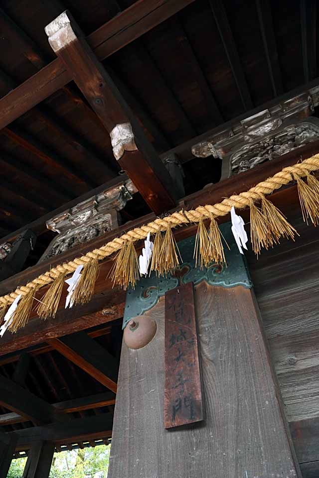 The Omote-mon Gate of Gokonomiya Shrine, the Ote-mon gate that stood at Fushimi-jo Castle by nutakku