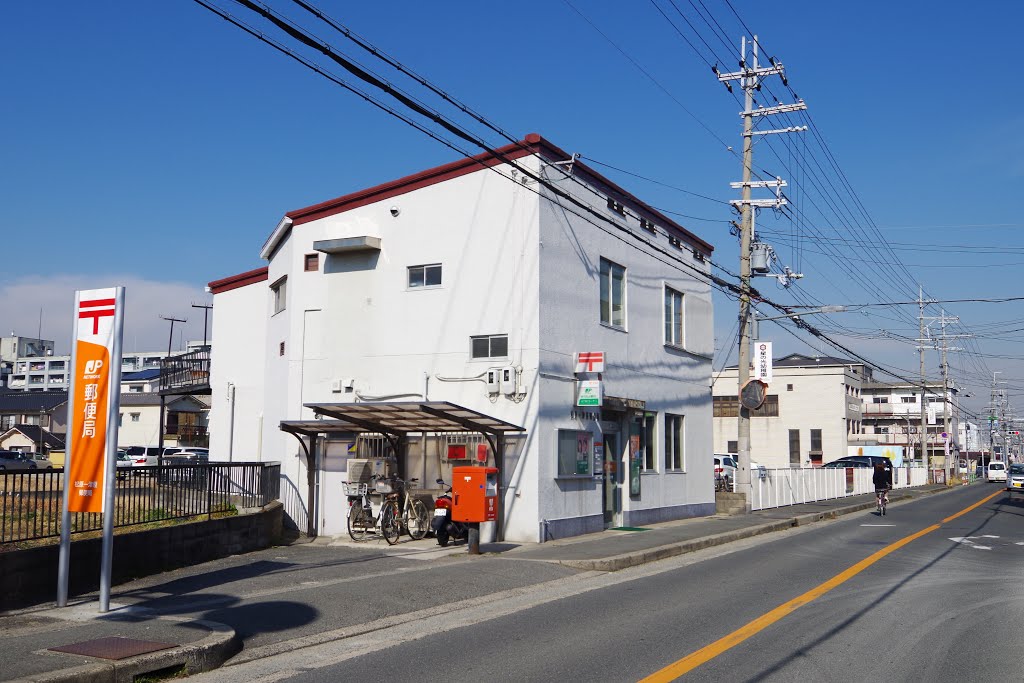 松原一津屋郵便局 Matsubara-Hitotsuya Post Office 2014.1.24 by as365n2