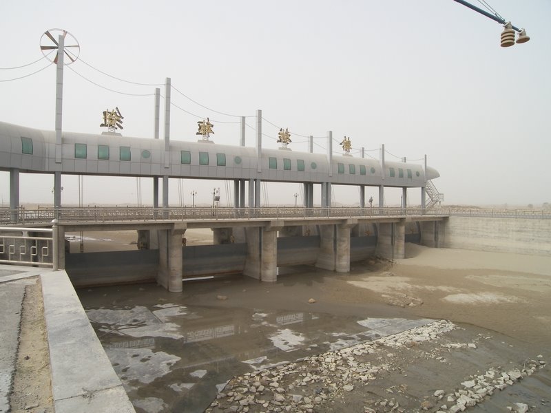 Yuli, Bayingol, Xinjiang, China by peng Cui