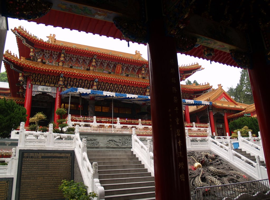 Wen Wu Temple by Sun Moon Lake by Stefano Aldegheri