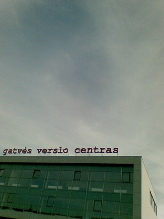 Gatves verslo centras by saldas