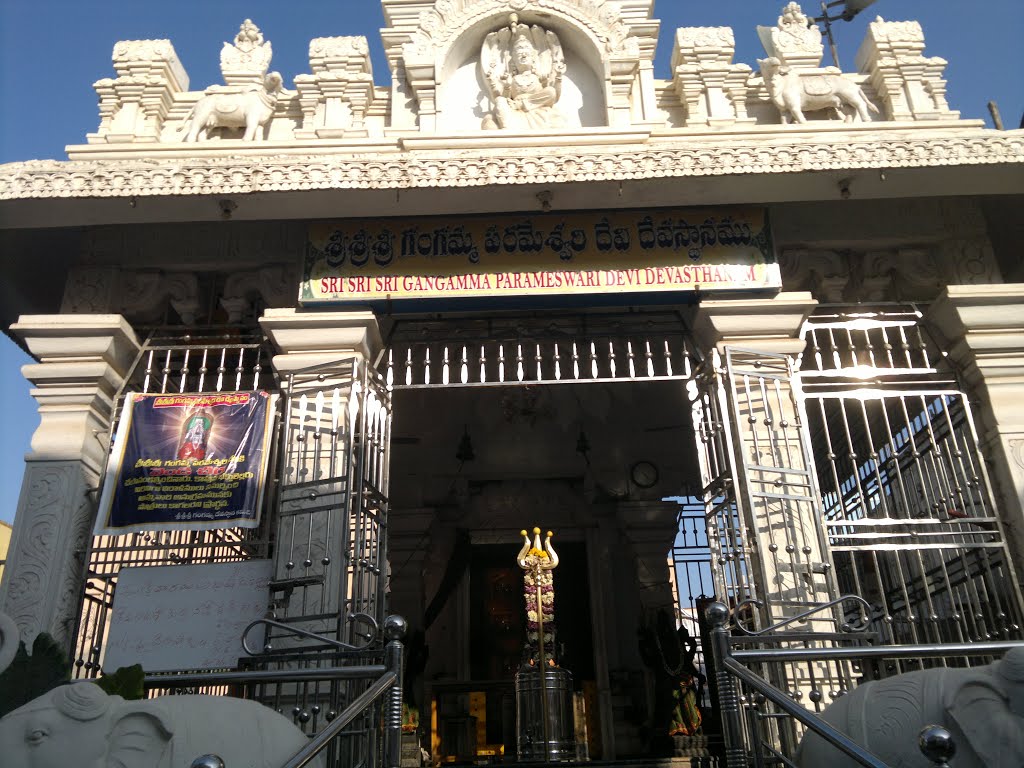 Sri Gangamma Parameswari Temple,Raja Street,, Gudur, Andhra Pradesh 524101, India by kamalakaranthati