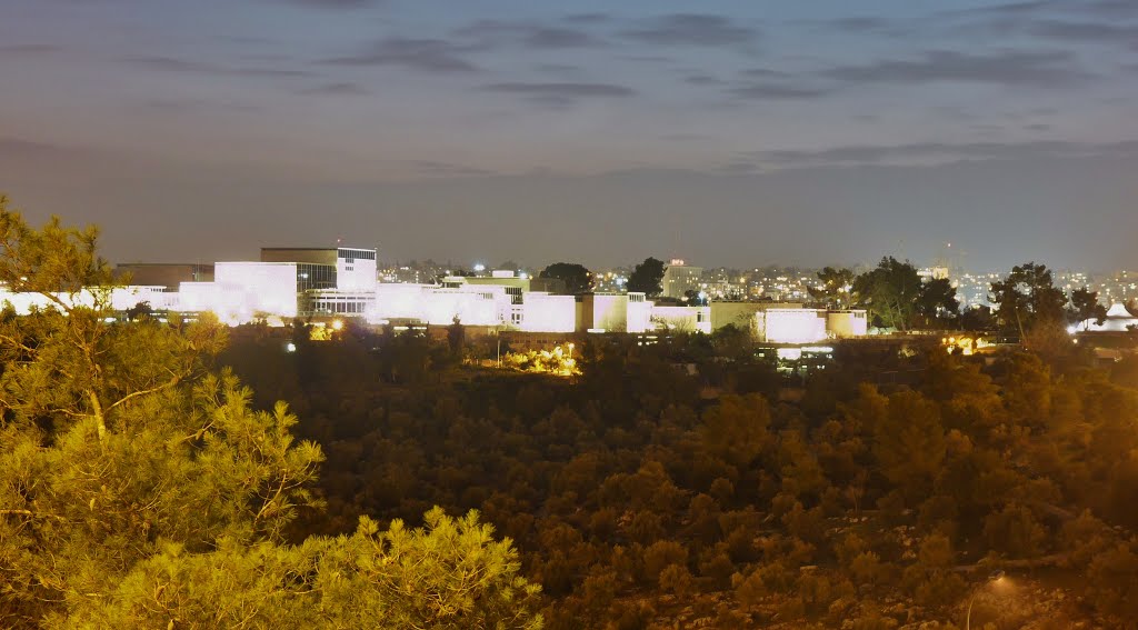 Hebrew University Campus in Jerusalem by gabachat