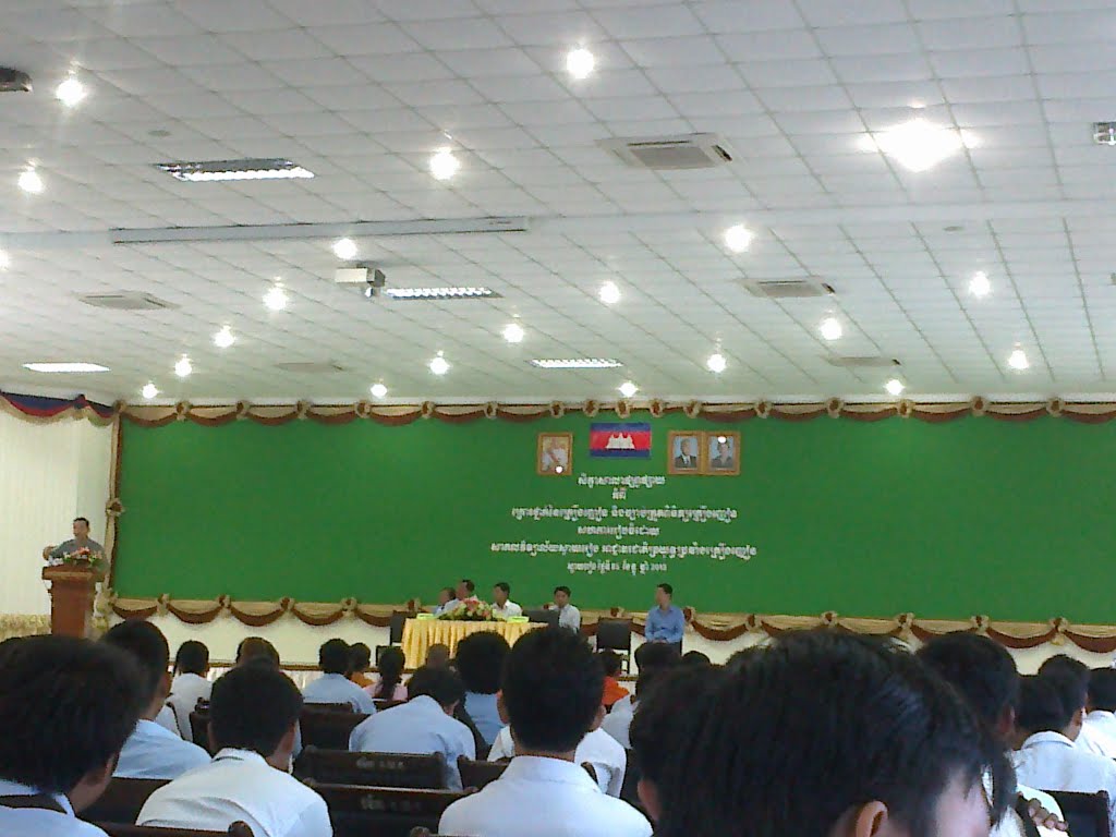 Meeting Hall @ Svay Rieng University by Sokunthea SO