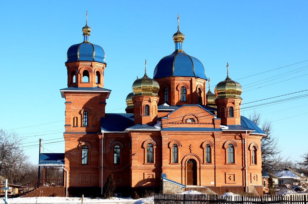 Новый православный храм в селе Песчаное Кременчугского района. by Сургуль