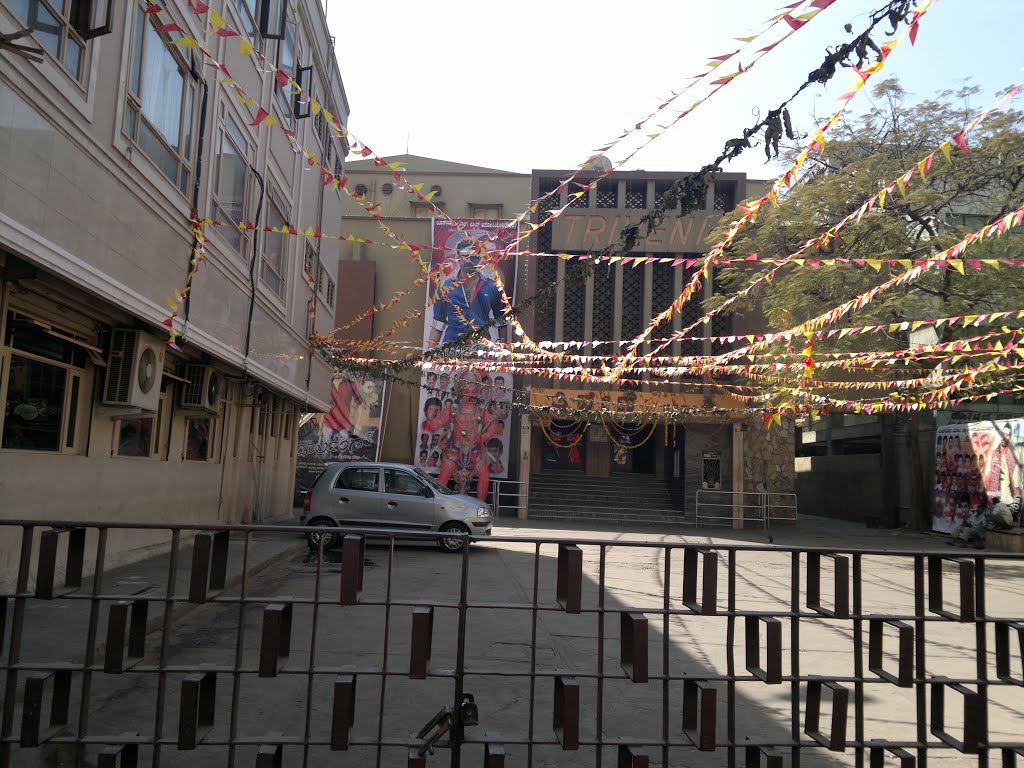 Triveni Theater,Majestic, Bangalore, Karnataka, India by kamalakaranthati