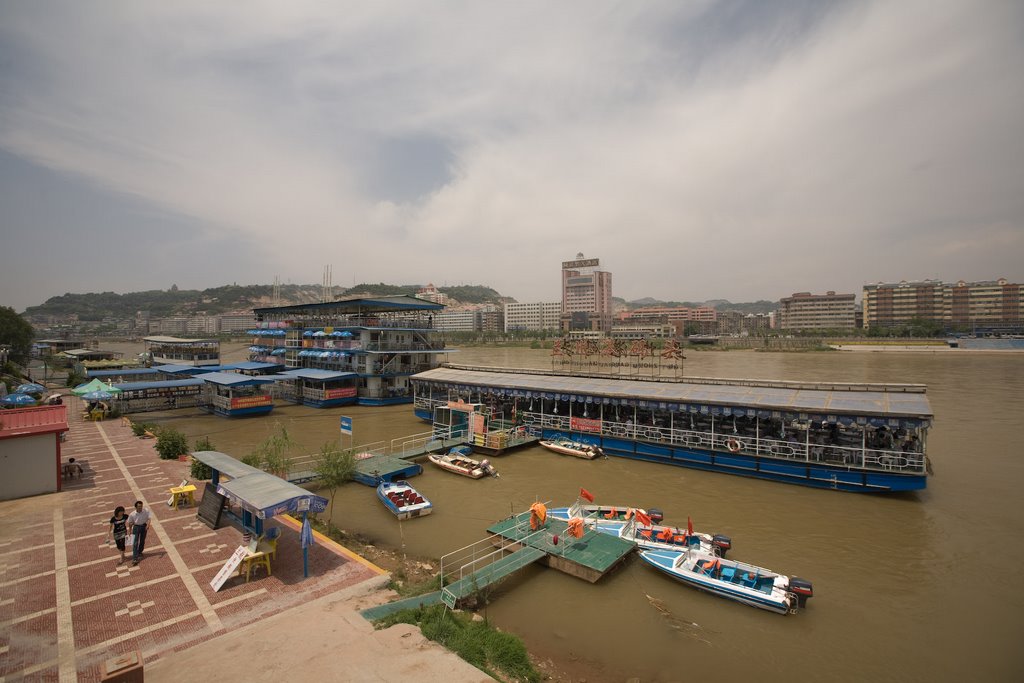 Chengguan, Lanzhou, Gansu, China by The Longest Way