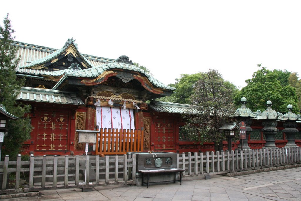 At Ueno Park by shinjongmo