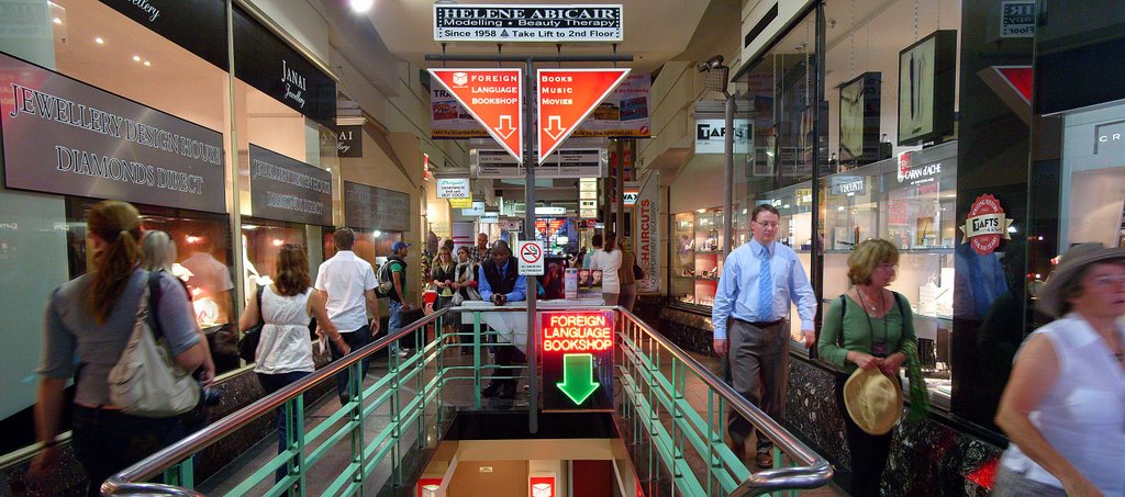 Centreway Arcade, Collin St by Bernard Morey