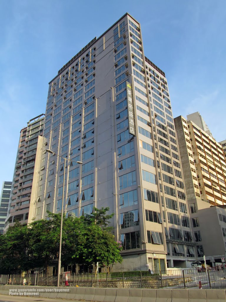 大窩口 荃灣帝盛酒店 Dorsett Tsuen Wan Hotel, Tai Wo Hau by Baycrest