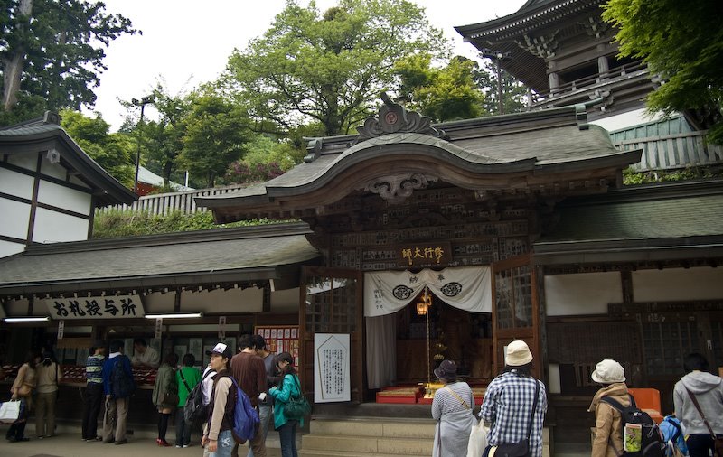 Mt.Takao by 宮崎亮