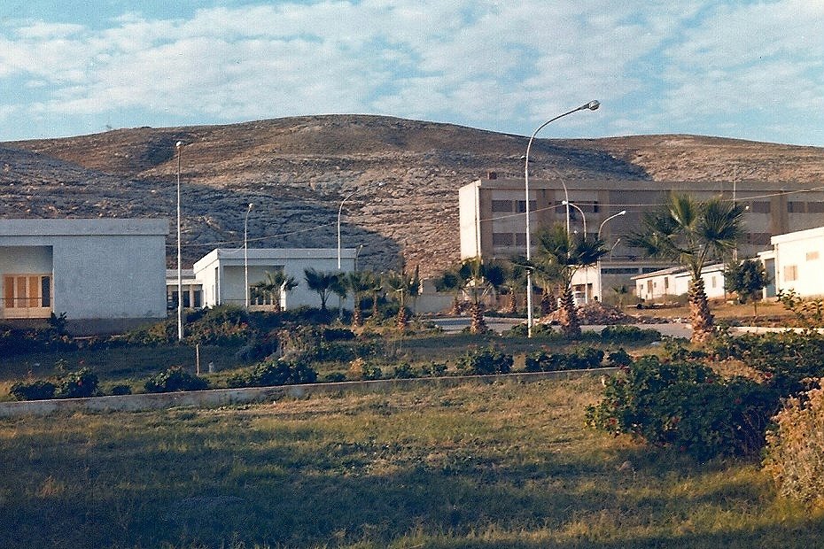 Libya: Darnah - View of the Green Mountains from the Wahda hospital terrain (1981) by Maciejk