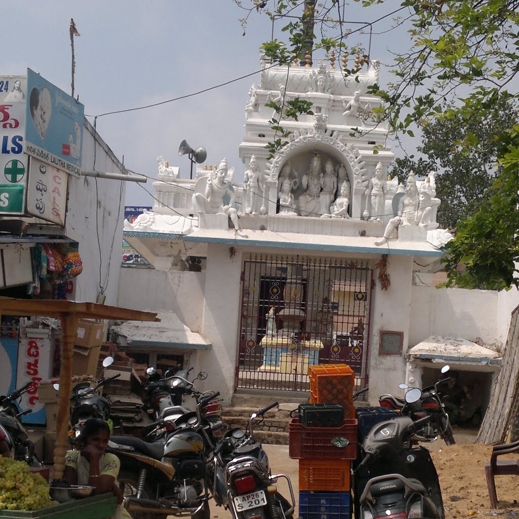 Dharmarajula Vari Devasthanam,Gudur. by kamalakaranthati