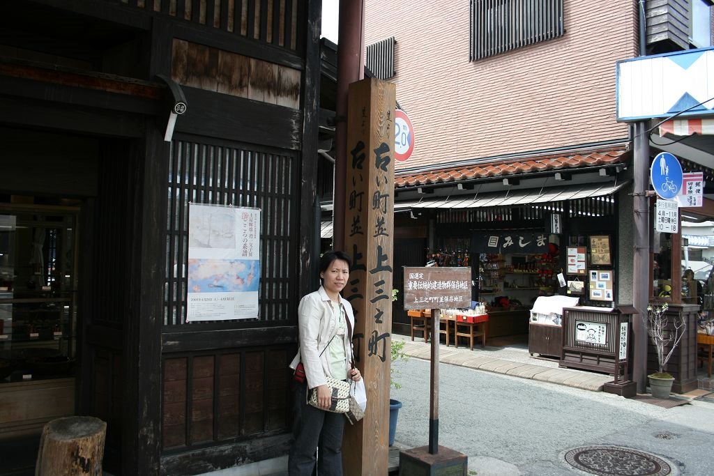 Takayama, Gifu Prefecture, Japan by jyeh