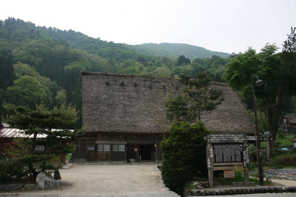 Ogimachi, Shirakawa, Ono District, Gifu Prefecture 501-5627, Japan by jyeh