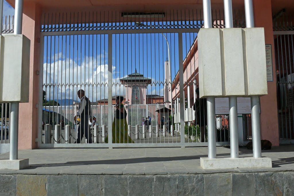 Kathmandu काठमांडौ the former royal palace behind bars by sunmaya