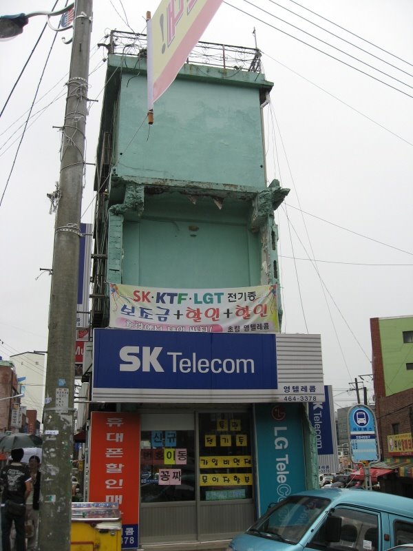 Choryang-dong, Dong-gu, Busan, South Korea by Marchen Ro