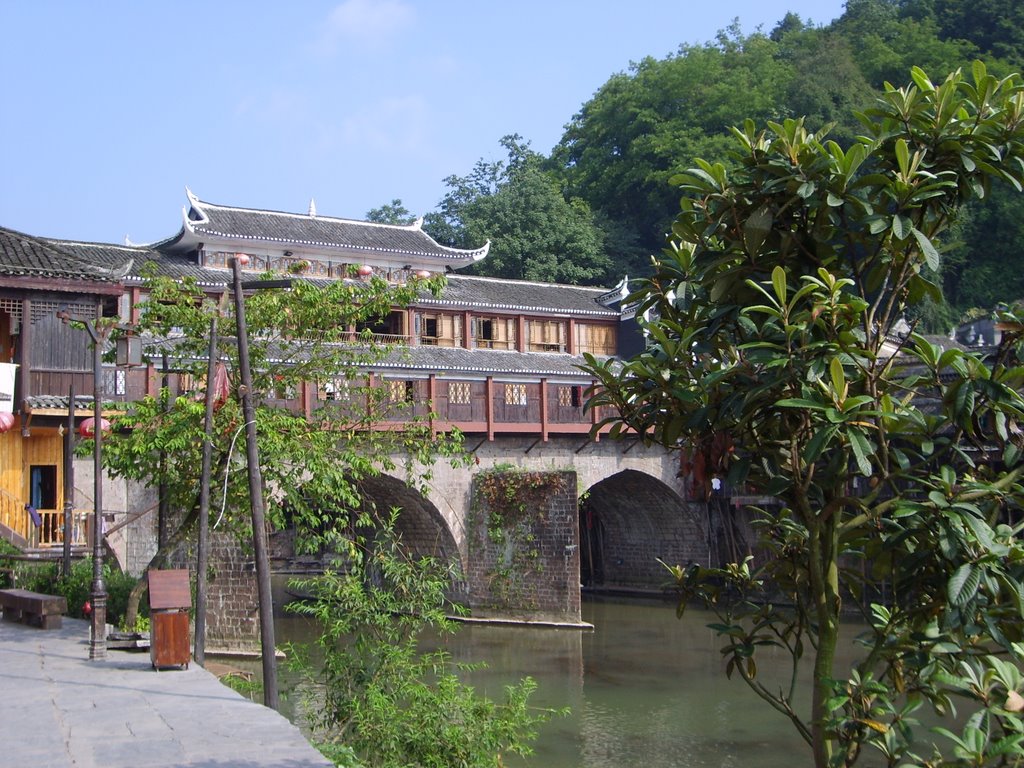 湖南省凤凰县凤凰古城(Old Town,Phoenix,Phoenix County,Hunan Province) by 王灿新(Canxin Wang)