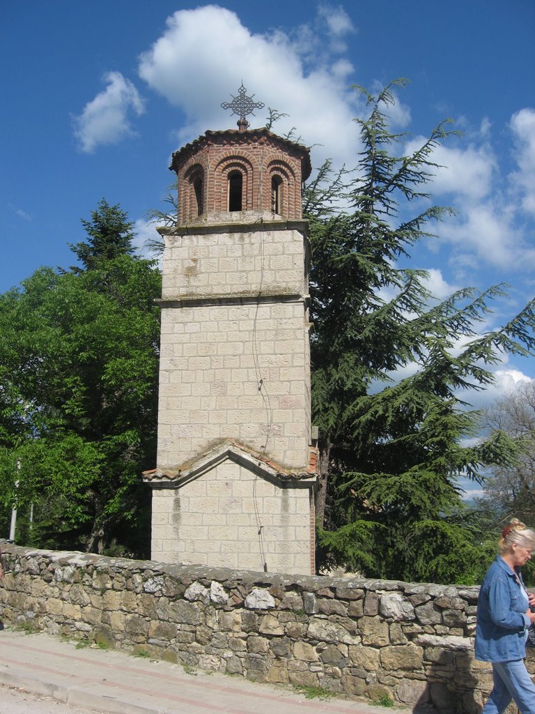 Staro Nagoričane-Bell tower by sonjamar