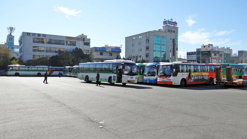 Ulsan Intercity Bus Terminal - Ulsan Metropolitan City, South Korea by §teve