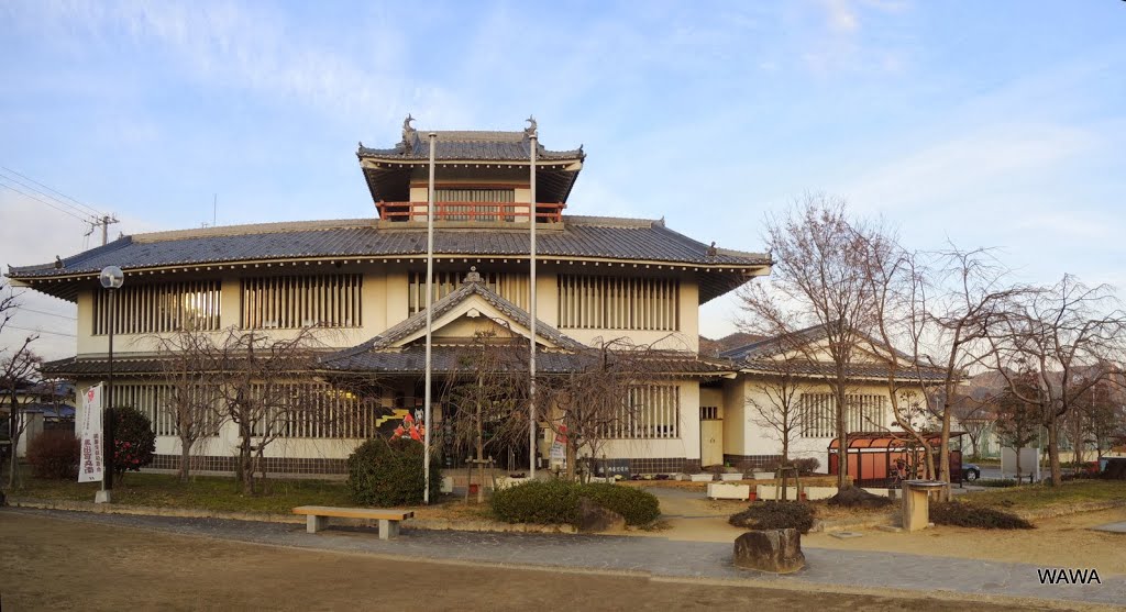 御着城址に建つ姫路市東出張所（姫路市） by mandegan