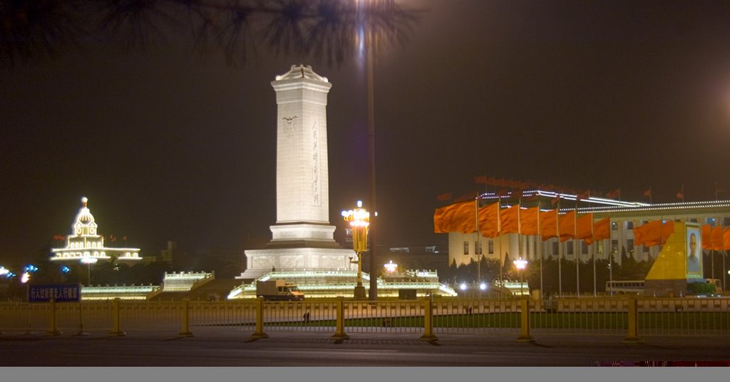 Tiananmen square at night by Miguel Vasquez P