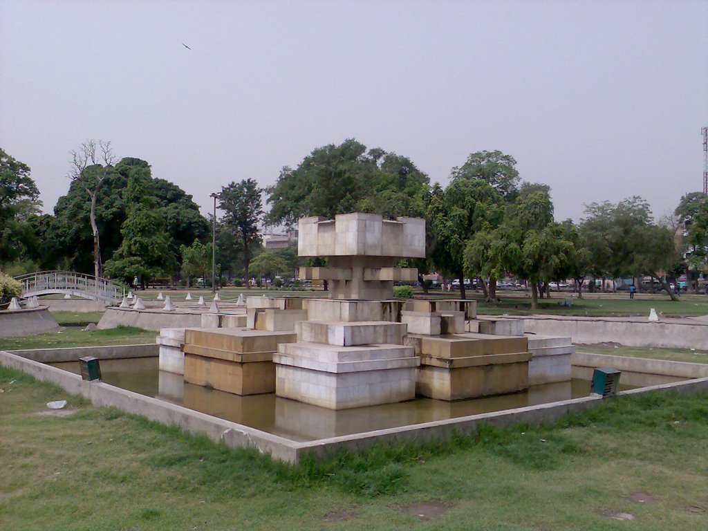 The Decorative Island in Band Stand Garden (Nasir Bagh)Lake by Syed Yasir Usman