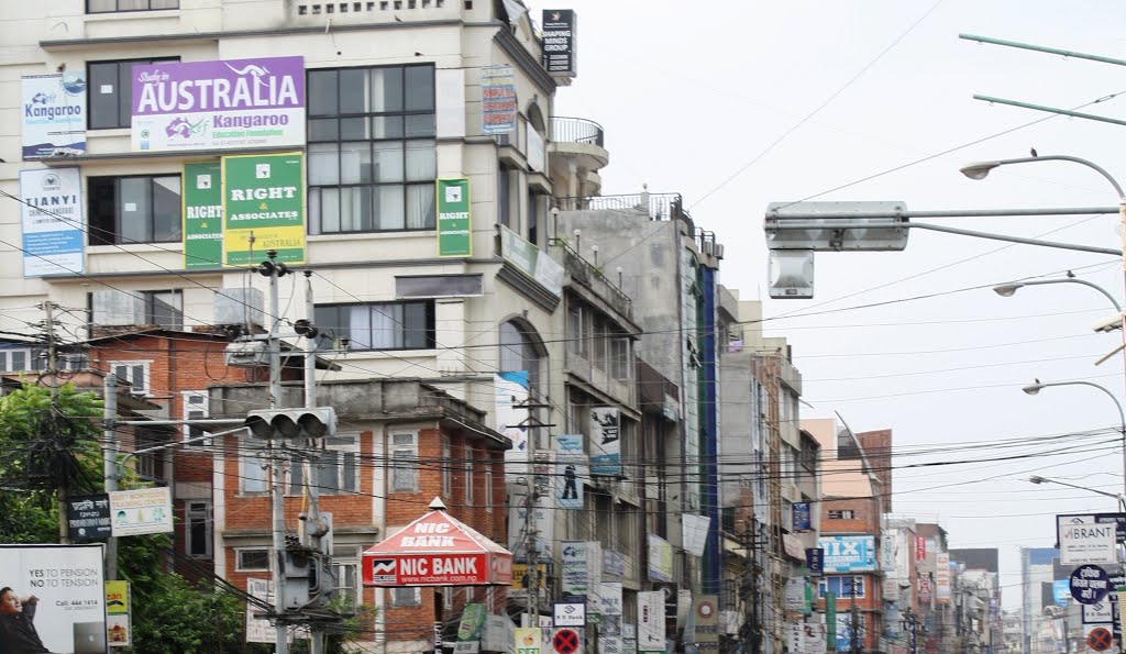 Putalisadak, Kathmandu, Nepal by sb108