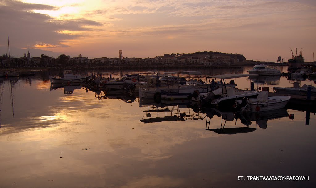 Rethymno-Greece- © ST. TRANTALLIDOU- RASOULI by ΣΤ.ΤΡΑΝΤΑΛΛΙΔΟΥ-ΡΑΣΟΥΛΗ