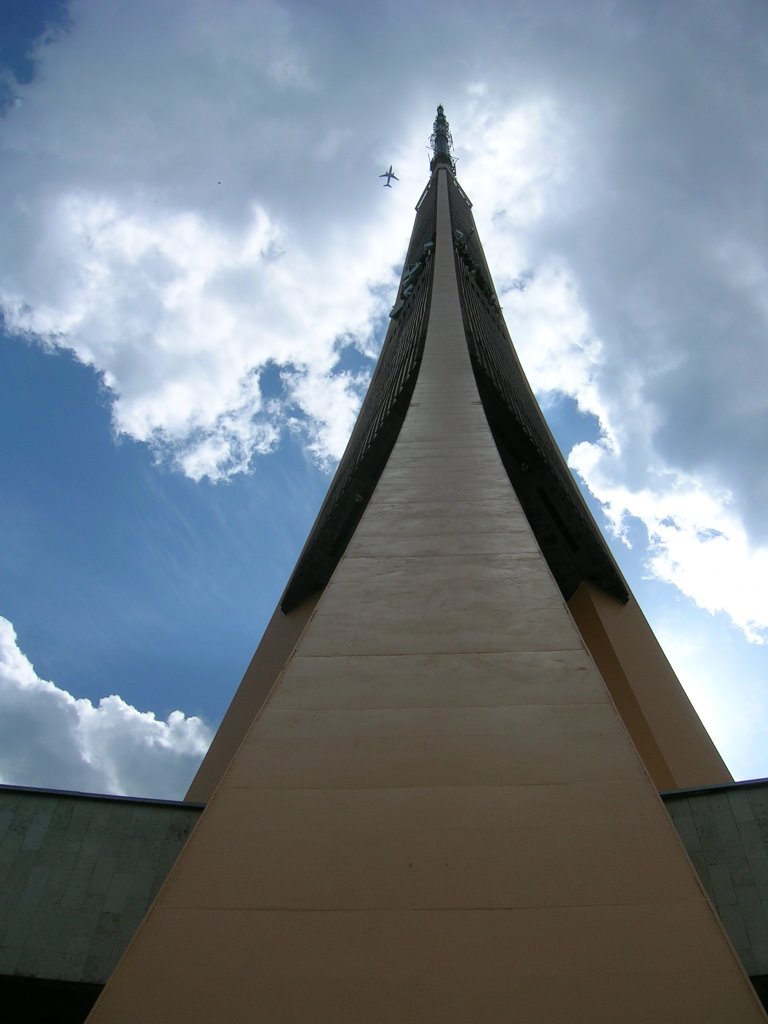 TV Tower Riga 2008 by nicepic