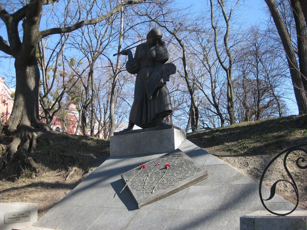 Памятник художникам- жертвам репрессий (1996г.,скульптор Б.С.Довгань) by BSveta