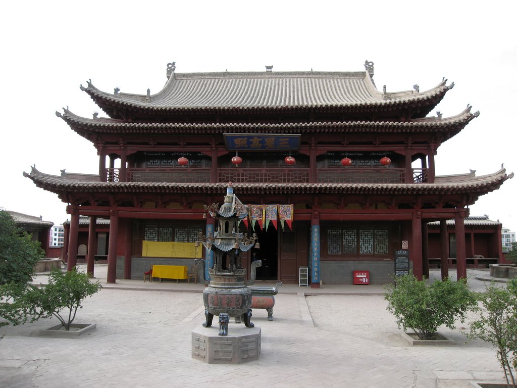 Taoist Temple, Wuwei by Prof. Richard T. Mortel