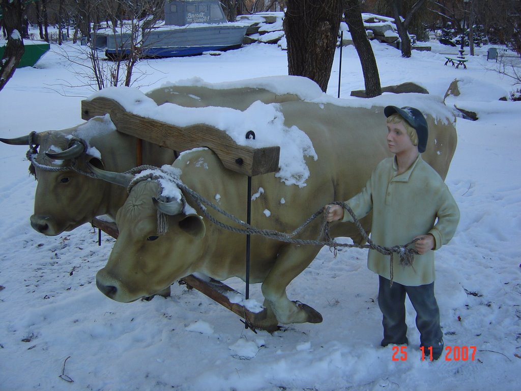 Деревенская зарисовка в Парке by Pavel  К.  from Oren…