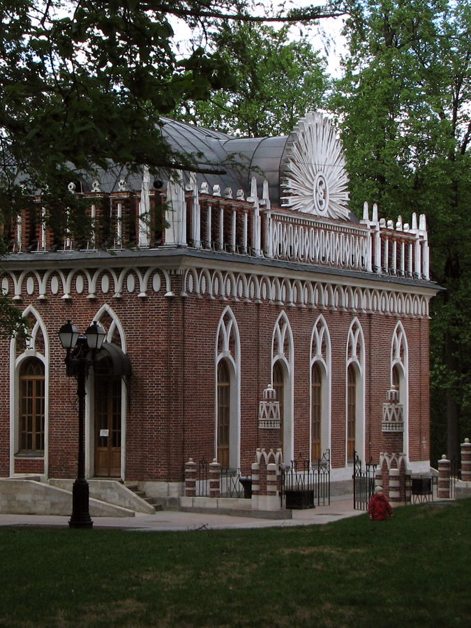 Moscow. The State Museum-Reserve Tsaritsyno. The Small (Semi-Circular) palace. by Andrew V. Efimovsky