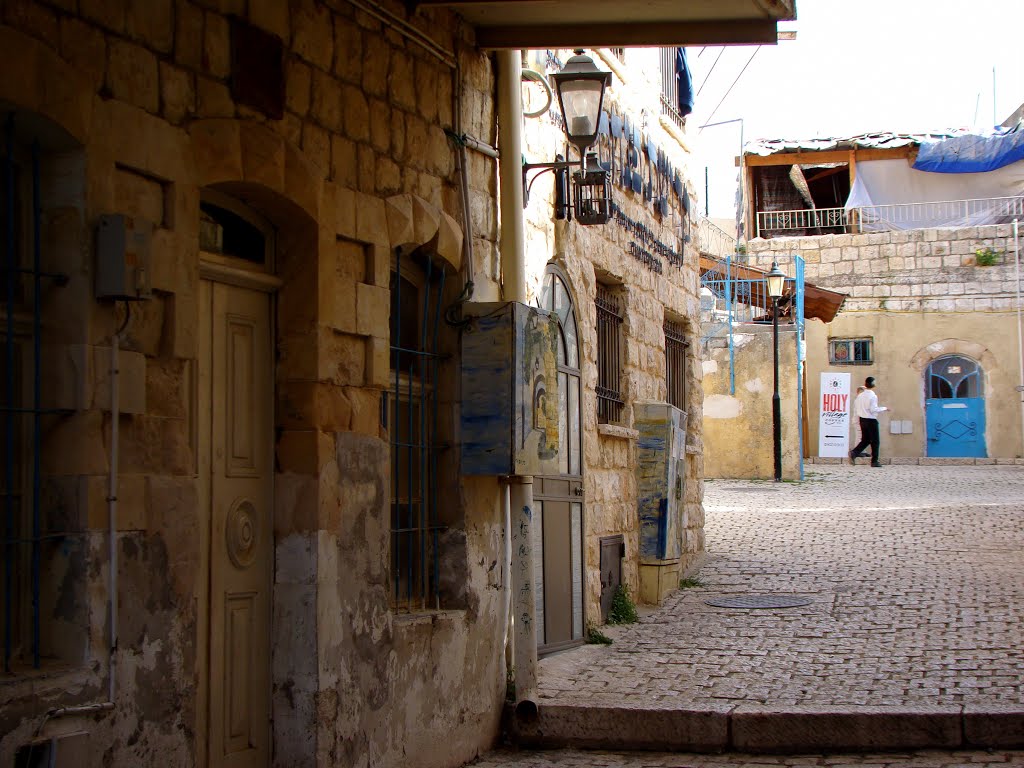 Tzfat Lane by houseknight