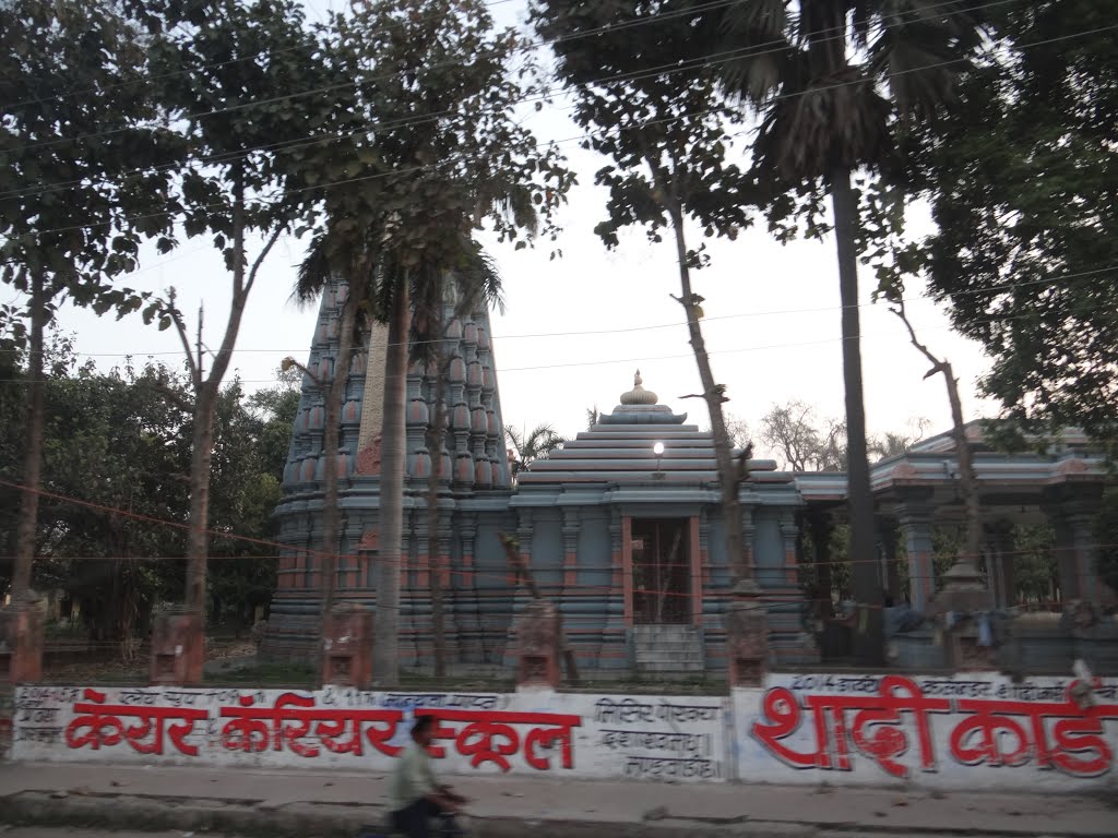 Jagatganj, Chaukaghat, Varanasi, by jmsbandara