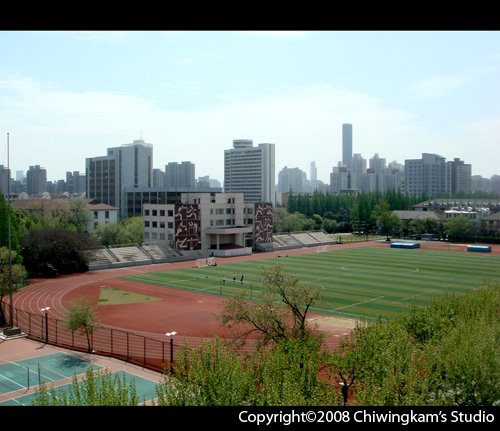 Gongqing Stadium by chiwingkam