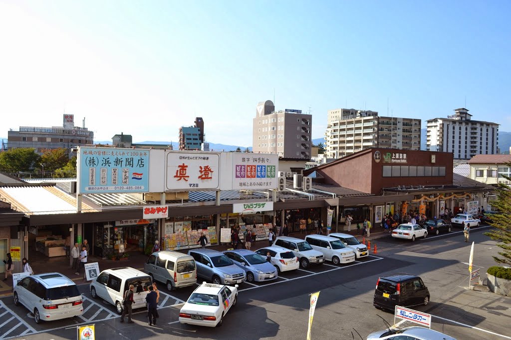 Kamisuwa Station, Suwa City, Nagano 上諏訪駅, 長野・諏訪市 by Katsumi Yokoyama