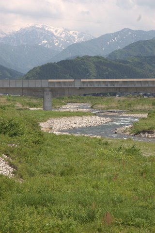 朝日町 Mt. Asahi by Windyy