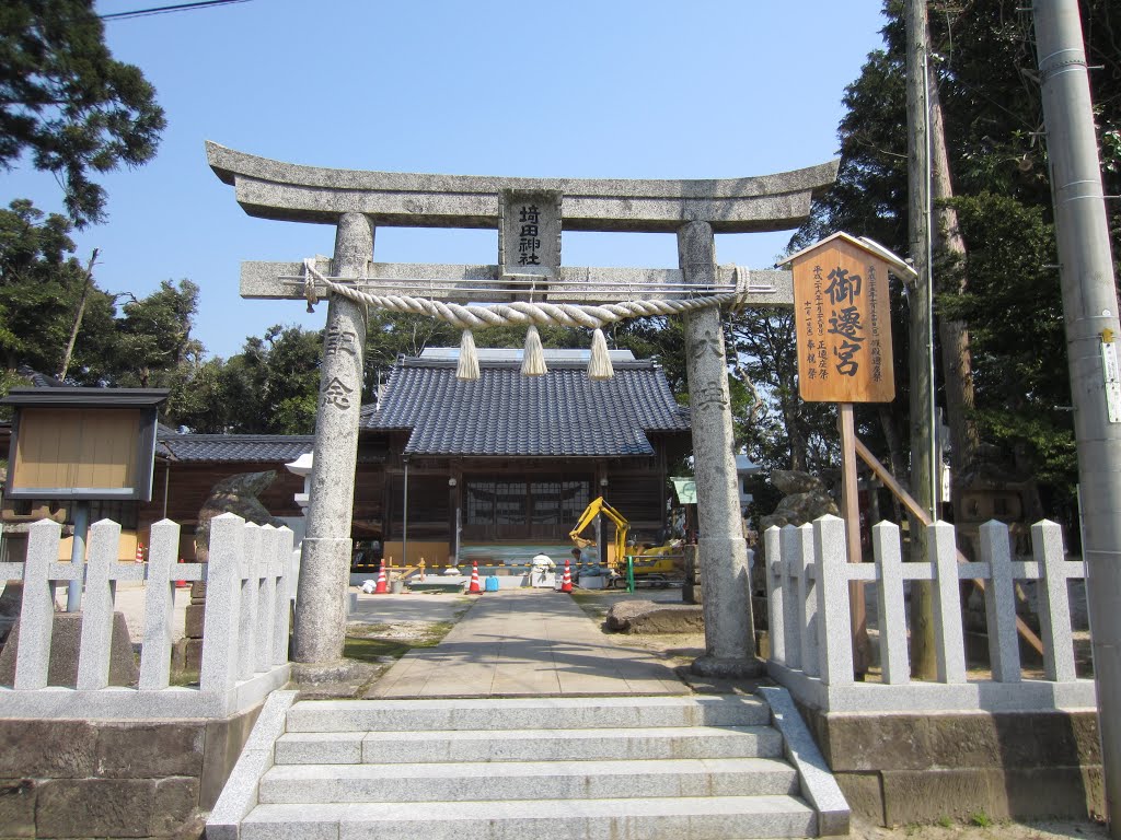 出雲市園町・埼田神社 by taka_neya