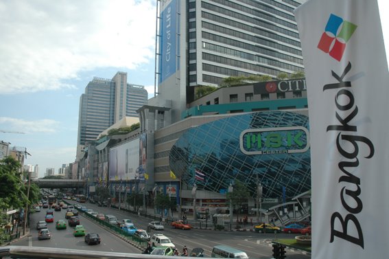 Bangkok downtown by etnofotografie