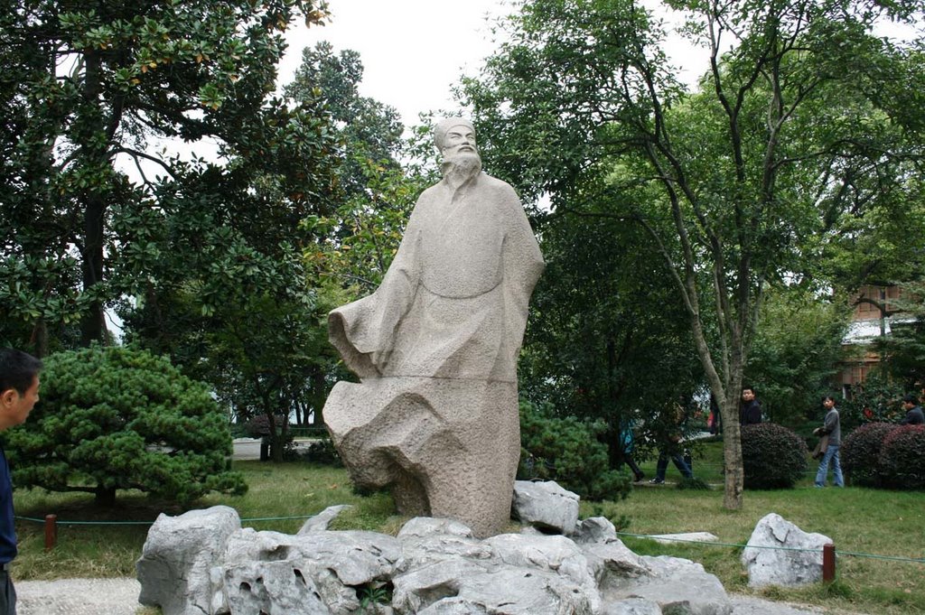 Hồ Tây Hàng Châu (West Lake Hangzhou) by nguyen thanh vinh