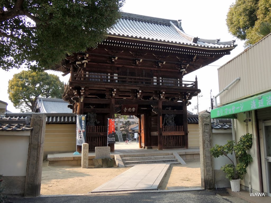 Jyokou-ji Temple, Osaka / 常光寺は日本の音風景100選にも選ばれ河内音頭の原型が伝わる（大阪府八尾市） by mandegan