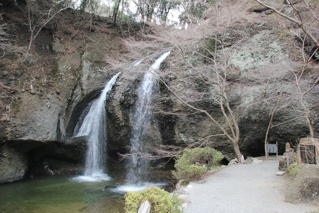 茨城県大子町 月待の滝 Tsukimachi-falls by oldpaddy04