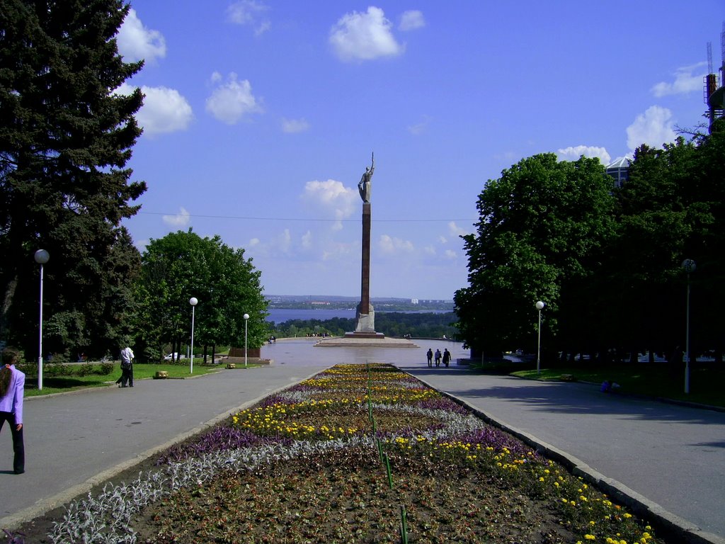 Sobornyi District, Dnipro, Dnipropetrovsk Oblast, Ukraine by Владислав Крупский