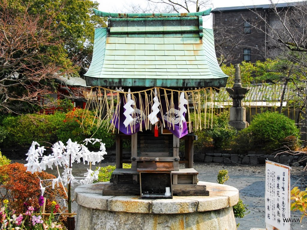 Shinsen-en Temple, Kyoto / 神泉苑（京都） 日本で唯一の恵方社　神泉苑の歳徳神 by mandegan