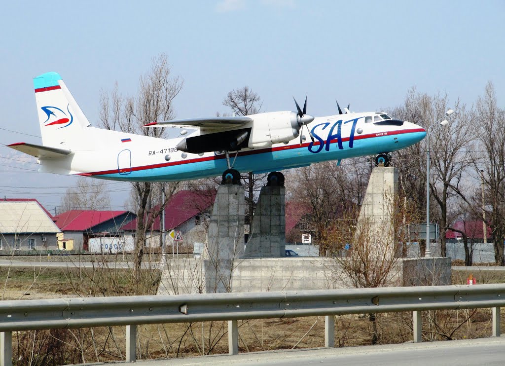 ~ Южно-Сахалинск, легендарный самолёт Ан-24 Сахалинских авиатрасс by Ayrup