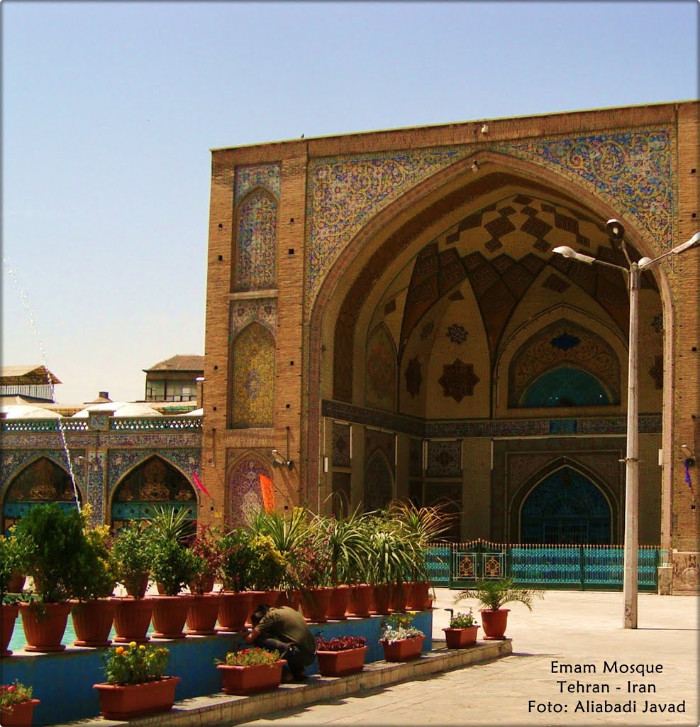 Foto: Aliabadi - Javad - Emam Mosque Teheran مسجد امام خمینی در تهران عکس از جواد علی‌‌آبادی by Aliabadi Javad (Tajmah)